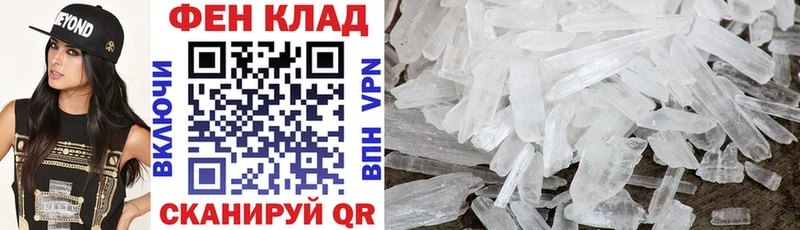 АМФ Premium Нефтегорск