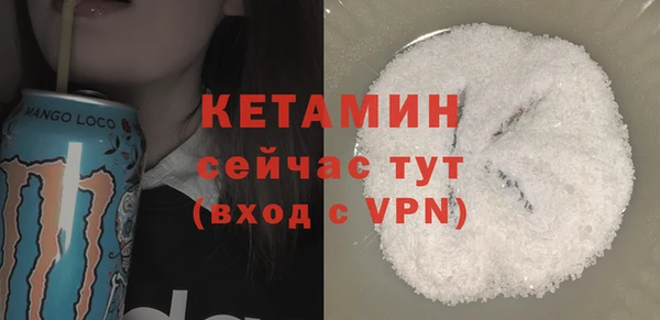 соль курить ск Алексин