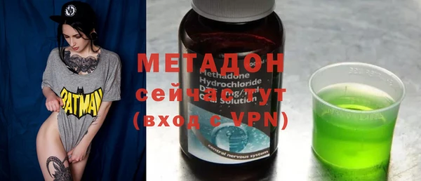 скорость mdpv Алексеевка