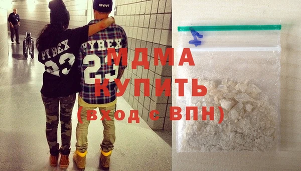 соль курить ск Алексин
