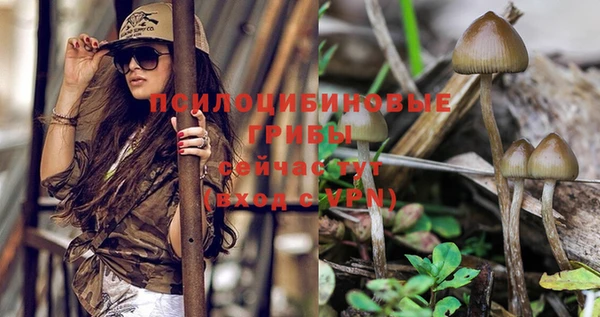 меф VHQ Абинск