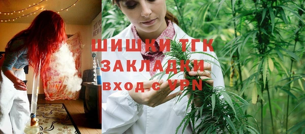 амфетамин Алзамай