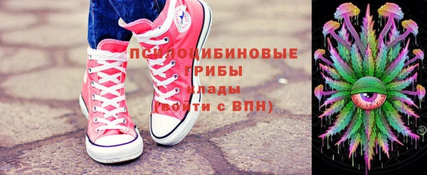 амфетамин Алзамай