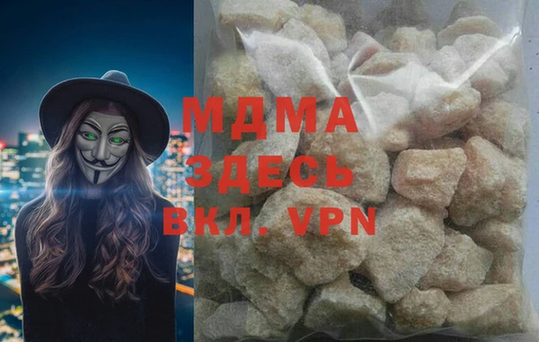 амфетамин Алзамай
