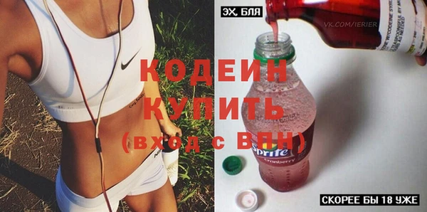 гашишное масло Гусиноозёрск