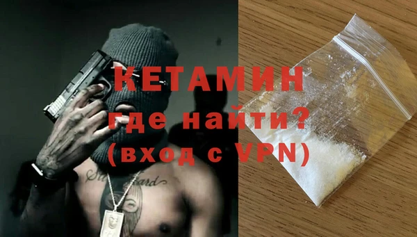 соль курить ск Алексин
