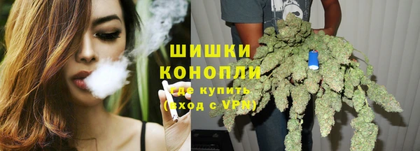 скорость mdpv Алексеевка