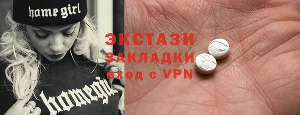 скорость mdpv Алексеевка