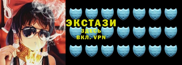 скорость mdpv Алексеевка