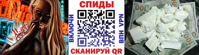 МЕТАМФЕТАМИН кристалл  Нефтегорск 