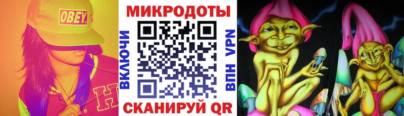 Псилоцибиновые грибы Cubensis  мега ТОР  Нефтегорск 